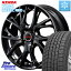 10/300ΤĤ 롼ߡ ϥ顼 KENDA  KR36 ICETEC NEO ƥåͥ 2023ǯ åɥ쥹 165/60R15 MANARAY MID VERTEC ONE GLAIVE 15 15 X 5.5J +43 4 100