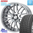 アウトバック CX-5 エクストレイル KENDA ケンダ KR36 ICETEC NEO アイステックネオ 2023年製 スタッドレスタイヤ 235/55R18 WORK Lanvec LM1 O Disk 18インチ 2ピース 18 X 7.0J +45 5穴 114.3