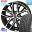 10/300ΤĤ KENDA  KR36 ICETEC NEO ƥåͥ 2023ǯ åɥ쥹 225/45R18 KYOHO ޥå  SMACK REVILA ۥ 18 18 X 7.0J +48 5 100