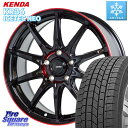 WRX S4 KENDA ケンダ KR36 ICETEC NEO アイステックネオ 2023年製 スタッドレスタイヤ 225/50R17 HotStuff 軽量設計 G.SPEED P-05R P05R RED ホイール 17インチ 17 X 7.0J +48 5穴 114.3