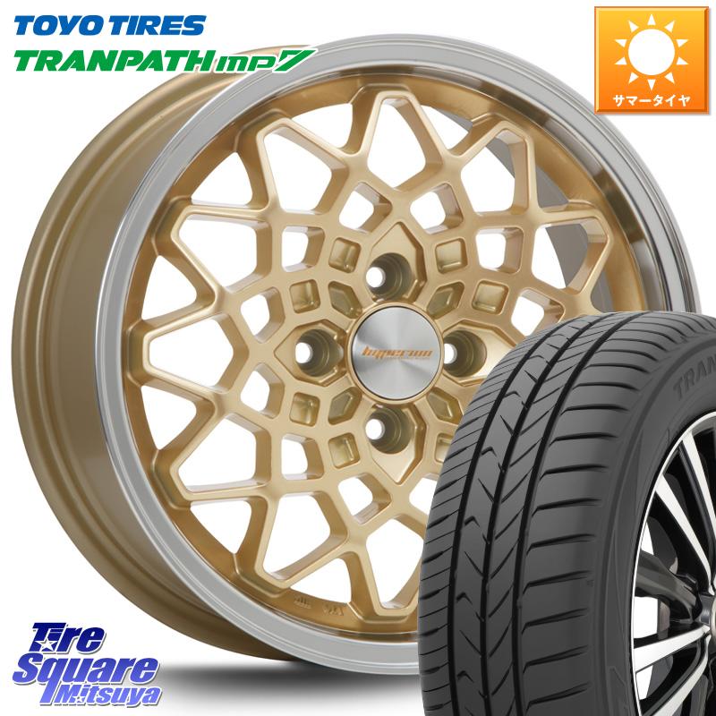 11/10ϥޥ饽󡪥ޥ޳&ݥ󤢤 ꥪ MLJ hyperion CALMA ϥڥꥪ  15 X 5.0J +45 4 100 TOYOTIRES ȡ衼 ȥѥ MP7 ߥ˥Х ߸ˡ TRANPATH ޡ 185/60R15