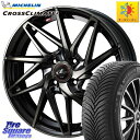 ミシュラン CROSSCLIMATE2 クロスクライメイト2 オールシーズンタイヤ 88H XL 正規 175/65R15 WEDS 40563 レオニス LEONIS IT PBMCTI 15インチ 15 X 5.5J +50 4穴 100