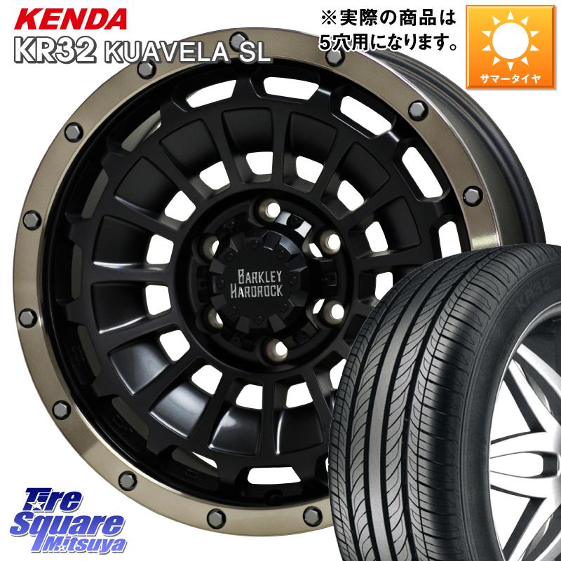 ꡼ HotStuff ϡɥå  ۥ 16 16 X 7.0J +38 5 114.3 KENDA  KUAVELA SL KR32 2018ǯ ޡ OUTLET 215/55R16