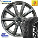 デリカ D5 D:5 RAV4 ミシュラン CROSSCLIMATE2 SUV クロスクライメイト2 SUV オールシーズンタイヤ 111H XL 正規 245/65R17 コスミック DILETTO M10 ディレット ホイール 17インチ 17 X 7.0J +38 5穴 114.3