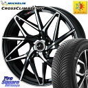 ムラーノ ミシュラン CROSSCLIMATE2 SUV クロスクライメイト2 SUV オールシーズンタイヤ 110V XL 正規 235/65R18 WEDS 40607 レオニス LEONIS IT 18インチ 18 X 7.0J +47 5穴 114.3