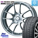 アクア NEXEN ネクセン WINGUARD ice2 ウィンガードアイス 2023年製 スタッドレスタイヤ 215/45R17 ENKEI エンケイ PerformanceLine PF01 ホイール 17 X 7.0J +45 4穴 100