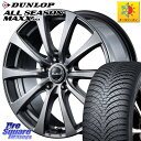 アウトバック DUNLOP ダンロップ ALL SEASON MAXX AS1 オールシーズン 235/55R18 MANARAY 【欠品次回6月下-7月上旬予定】MID EuroSpeed G10 ホイール 18インチ 18 X 7.5J +53 5穴 114.3