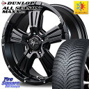 リーフ DUNLOP ダンロップ ALL SEASON MAXX AS1 オールシーズン 215/50R17 MANARAY 【欠品次回4月下-5月上旬予定】MID ナイトロパワー CROSS CLAW ホイール 17インチ 17 X 7.0J +40 5穴 114.3