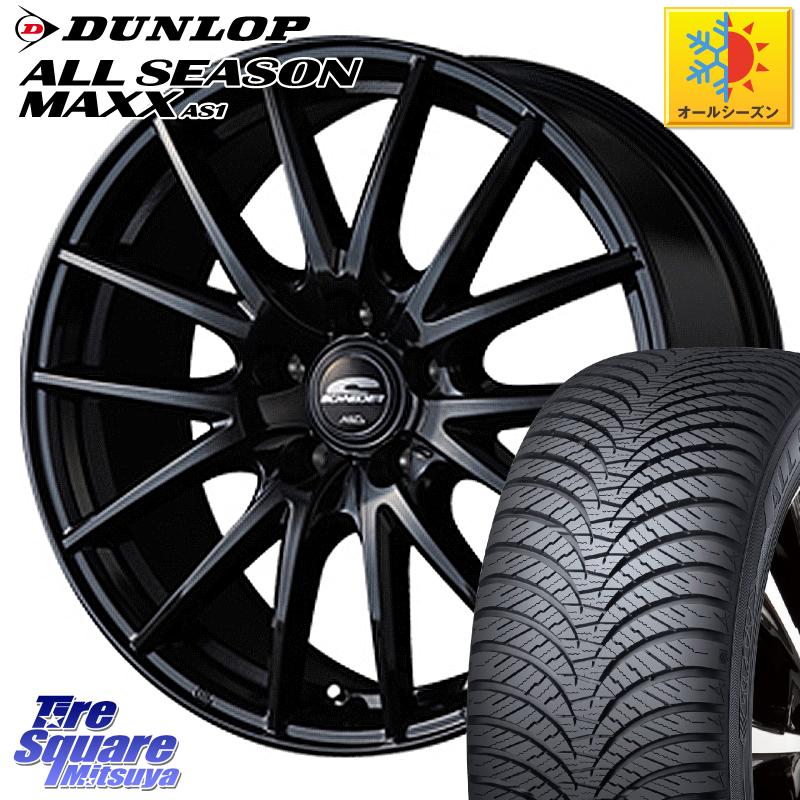 アウトバック NX エクストレイル RAV4 DUNLOP ダンロップ ALL SEASON MAXX AS1 オールシーズン 225/65R17 MANARAY MID SCHNEIDER SQ27 ブラック ホイール 17インチ 17 X 7.0J +38 5穴 114.3