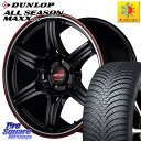 アウトバック DUNLOP ダンロップ ALL SEASON MAXX AS1 オールシーズン 225/55R18 MANARAY MID RMP RACING R60 18インチ 18 X 7.5J +50 5穴 100