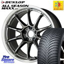 アウトバック DUNLOP ダンロップ ALL SEASON MAXX AS1 オールシーズン 225/55R18 WORK ワーク EMOTION エモーション ZR10 GTKRC 5H 18インチ 18 X 7.5J +47 5穴 100