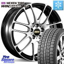 ハスラー NEXEN WINGUARD ice スタッドレス 81Q XL 2023年製 165/60R15 BBS RE-L2 鍛造1ピース ホイール 15インチ 15 X 5.5J +46 4穴 100