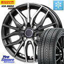 ピレリ ICE ZERO ASIMMETRICO スタッドレス 195/65R15 HotStuff Precious AST M4 プレシャス アスト M4 4H ホイール 15インチ 15 X 5.5J +43 4穴 100