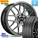 86 ピレリ ICE ZERO ASIMMETRICO スタッドレス 215/45R17 BBS RG-R 鍛造1ピース ホイール 17インチ 17 X 7.5J +35 5穴 100