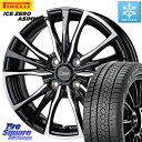 ピレリ ICE ZERO ASIMMETRICO スタッドレス 195/65R15 HotStuff Chronus クロノス CH-110 CH110 ホイール 15インチ 15 X 5.5J +43 4穴 100