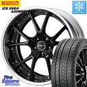 NX デリカ D5 D:5 ピレリ ICE ZERO ASIMMETRICO スタッドレス 235/55R18 WEDS MAVERICK 905S S-LoDisk 18インチ 2ピース 18 X 8.0J +32 5穴 114.3