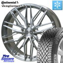 コンチネンタル VikingContact 7 バイキング スタッドレス 255/40R20 HotStuff TSF-03 BRS トラフィックスターフォージド 20インチ 20 X 8.5J +38 5穴 114.3