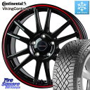 アウトバック コンチネンタル VikingContact 7 バイキング スタッドレス 225/55R18 HotStuff クロススピード CR6 CR-6 軽量ホイール 18インチ 18 X 8.0J +45 5穴 100