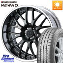 WEDS MAVERICK 709M S-LoDisk 18インチ 2ピース 18 X 8.0J +45 5穴 114.3 ブリヂストン NEWNO ニューノ サマータイヤ 235/50R18