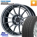 ENKEI エンケイ Racing Revolution NT03RR ホイール 18 X 8.5J +35 5穴 114.3 TOYOTIRES トーヨー PROXES Comfort2s プロクセス コンフォート2s サマータイヤ 225/45R18