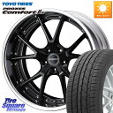 WEDS MAVERICK 905S S-LoDisk 18インチ 2ピース 18 X 8.0J +50 5穴 114.3 TOYOTIRES トーヨー PROXES Comfort2s プロクセス コンフォート2s サマータイヤ 235/60R18