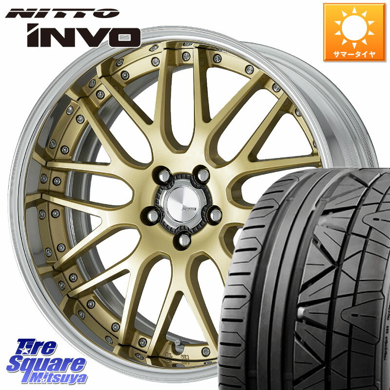 WORK Lanvec LM1 O Disk 19インチ 2ピース 19 X 7.5J +50 5穴 114.3 NITTO INVO インボ ニットー サマータイヤ 225/45R19 C-HR プリウス ヴェゼル