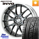 WORK Lanvec LM7 O Disk 19C` 2s[X 19 X 8.0J +55 5 100 NITTO INVO C{ jbg[ T}[^C 245/40R19