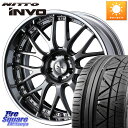 WEDS MAVERICK 709M Vo[ S-LoDisk 20C` 2s[X 20 X 8.5J +45 5 114.3 NITTO INVO C{ jbg[ T}[^C 225/30R20