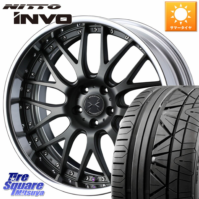 WEDS MAVERICK 709M S-LoDisk 20インチ 2ピース 20 X 8.0J +45 5穴 114.3 NITTO INVO インボ ニットー サマータイヤ 225/30R20