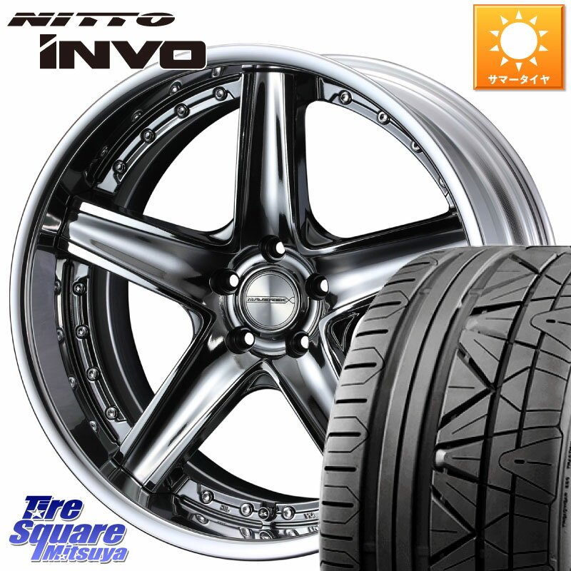 WEDS MAVERICK 1105S S-LoDisk 20インチ 2ピース 20 X 8.0J +55 5穴 114.3 NITTO INVO インボ ニットー サマータイヤ 245/35R20 ヴェゼル