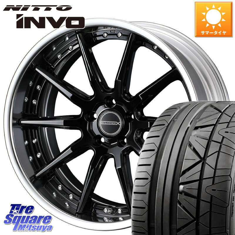 WEDS MAVERICK 1410S S-LoDisk 20インチ 2ピース 20 X 8.5J +44 5穴 114.3 NITTO INVO インボ ニットー サマータイヤ 225/30R20