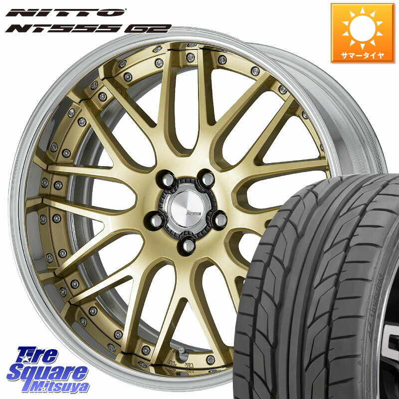 WORK Lanvec LM1 O Disk 20インチ 2ピース 20 X 8.5J +45 5穴 114.3 NITTO ニットー NT555 G2 サマータイヤ 235/35R20 70系カムリ