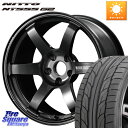 RAYS yi9z VOLK RACING TE37 SAGA S-plus TE37 S-vX zC[ 18C` 18 X 8.0J +45 5 114.3 NITTO jbg[ NT555 G2 T}[^C 225/45R18 [t