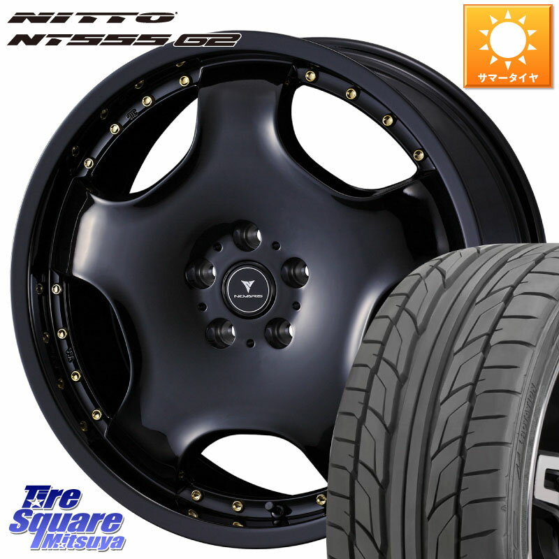 WEDS NOVARIS ASSETE D1 ۥ 20 20 X 8.0J +42 5 114.3 NITTO ˥åȡ NT555 G2 ޡ 235/30R20