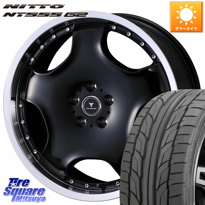 WEDS NOVARIS ASSETE D1 ۥ 20 20 X 8.0J +42 5 114.3 NITTO ˥åȡ NT555 G2 ޡ 245/40R20 ե NX