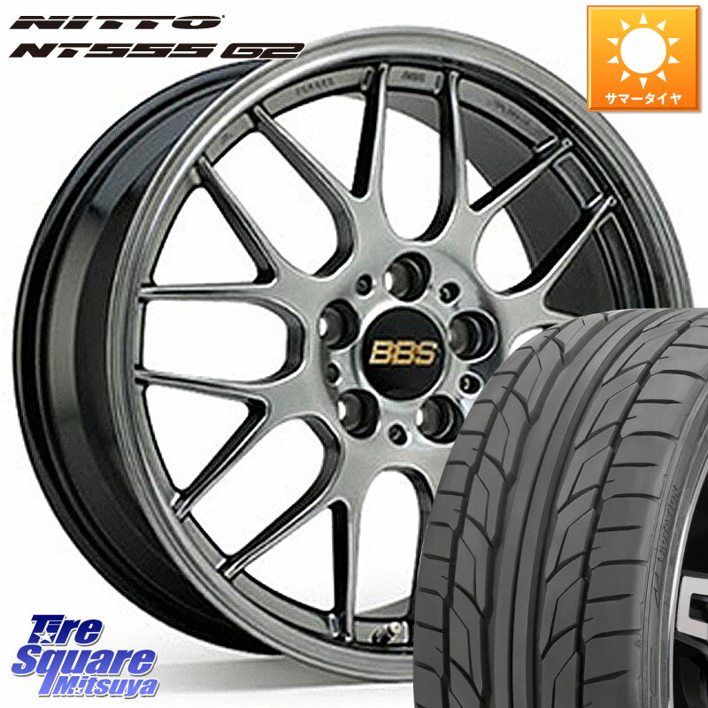 BBS RG-R 鍛造1ピース ホイール 17インチ 17 X 7.5J +48 5穴 100 NITTO ニットー NT555 G2 サマータイヤ 215/50R17