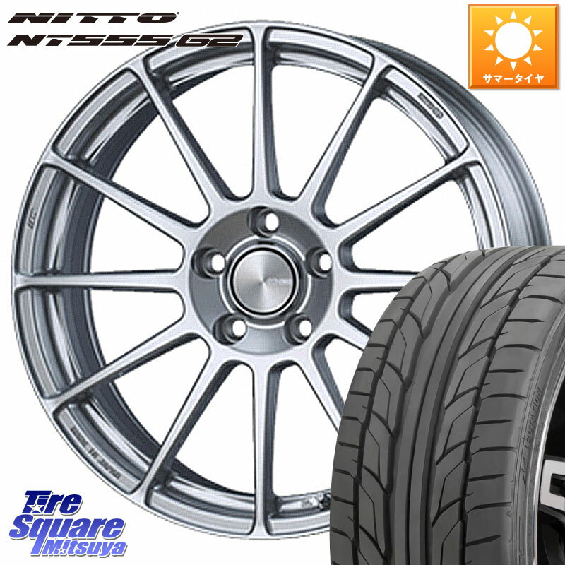 ENKEI エンケイ PerformanceLine PF03 ホイール 18 X 7.0J +45 5穴 114.3 NITTO ニットー NT555 G2 サマータイヤ 225/45R18 ステップワゴン