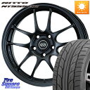 KYOHO ENKEI GPC PerformanceLine PF01 BK zC[ 18 X 8.0J +40 5 114.3 NITTO jbg[ NT555 G2 T}[^C 215/40R18