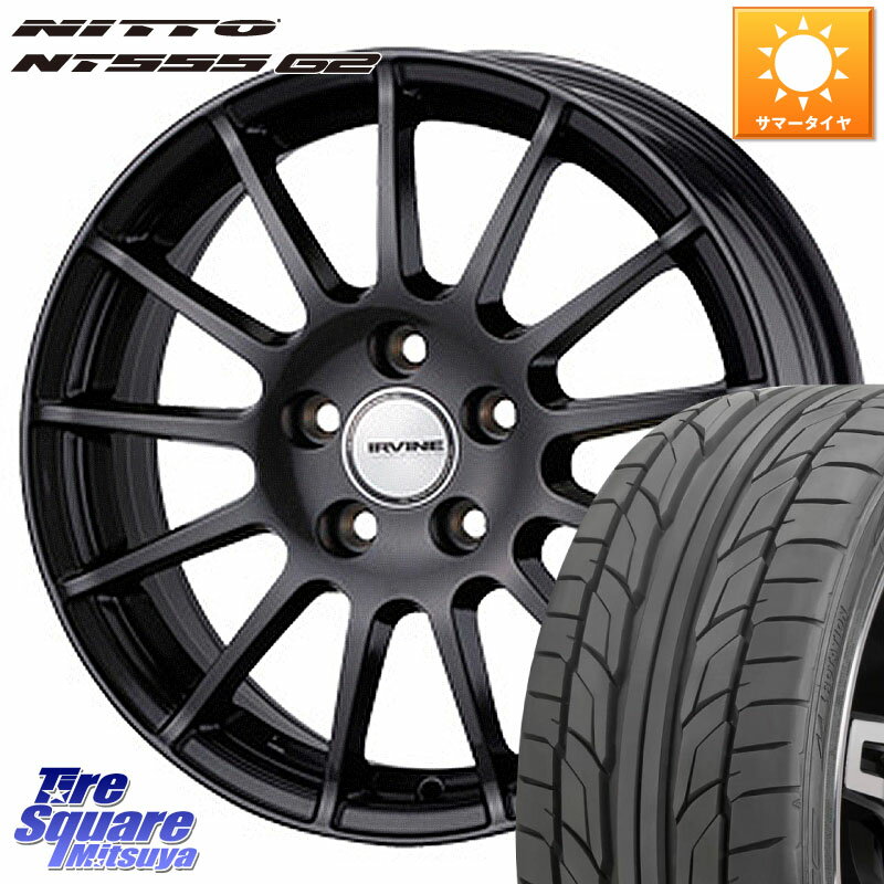 WEDS IR87549R/6G ウェッズ IRVINE F01 ホイール 18インチ 18 X 7.5J(MB W205) +49 5穴 112 NITTO ニットー NT555 G2 サマータイヤ 245/40R18 メルセデスベンツ Cクラス