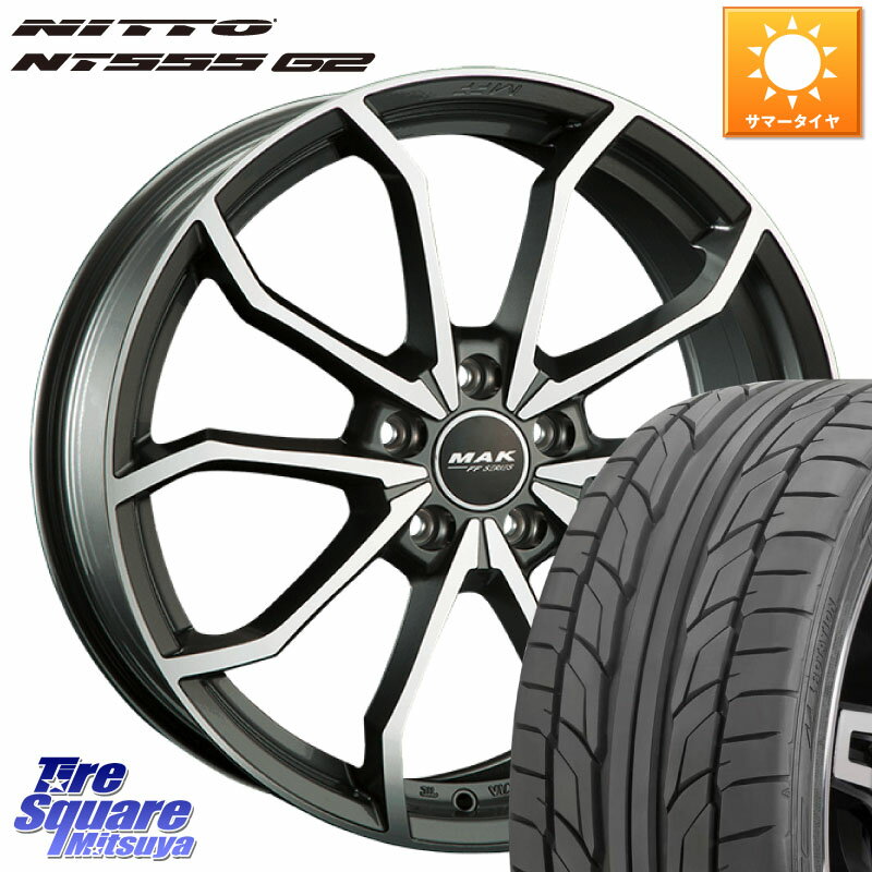 阿部商会 MAK LOWE FF ホイール 18インチ 18 X 8.0J(AUDI S4 8WC) +39 5穴 112 NITTO ニットー NT555 G2 サマータイヤ 225/45R18 アウディ S4 8W系