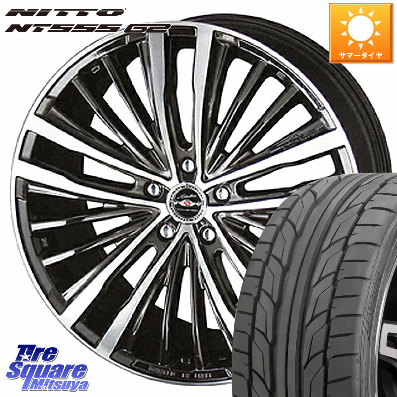 KYOHO AME シャレン XR-75 monoblock ホイール 18 X 7.5J +55 5穴 114.3 NITTO ニットー NT555 G2 サマータイヤ 215/35R18 ロードスター