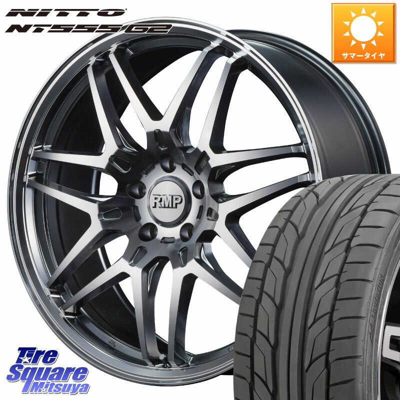 MANARAY MID RMP - 720F ホイール 20インチ 20 X 8.5J +45 5穴 114.3 NITTO ニットー NT555 G2 サマータイヤ 235/30R20