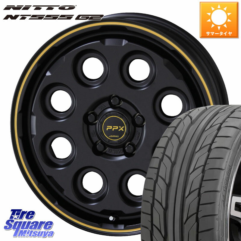 KYOHO PPX MIL:8 ホイール 4本 17インチ 17 X 7.0J +38 5穴 114.3 NITTO ニットー NT555 G2 サマータイヤ 215/50R17 リーフ