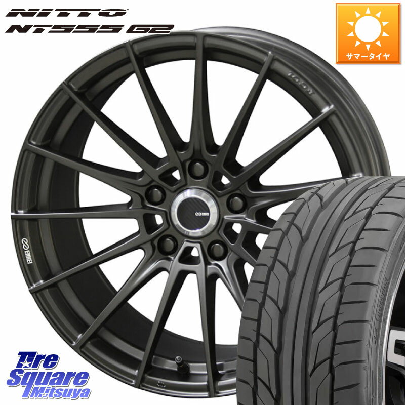 KYOHO 【欠品次回5月末】ENKEI TUNING FC01 ホイール 4本 17インチ 17 X 7.0J +48 5穴 114.3 NITTO ニットー NT555 G2 サマータイヤ 215/50R17 MAZDA3 インプレッサ リーフ レヴォーグ