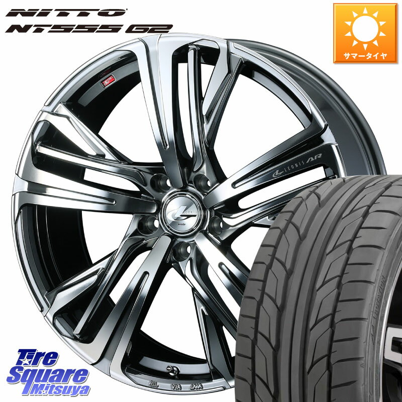 WEDS ウェッズ レオニス LEONIS AR BMCMC 19インチ 19 X 8.0J +43 5穴 114.3 NITTO ニットー NT555 G2 サマータイヤ 245/35R19 インプレッサ