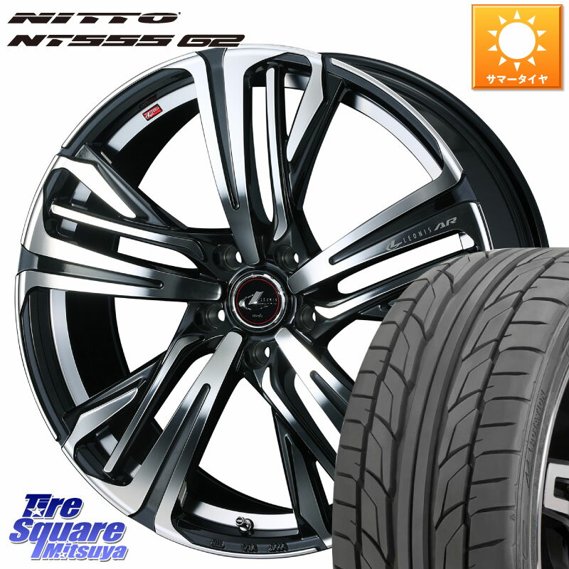 WEDS å 쥪˥ LEONIS AR PBMC 19 19 X 8.0J(VAB 4POT) +50 5 114.3 NITTO ˥åȡ NT555 G2 ޡ 245/35R19 ץå WRX STI