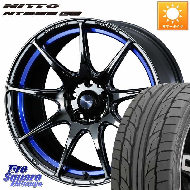 WEDS ウェッズ スポーツ SA99R SA-99R 18インチ 18 X 7.5J +45 5穴 114.3 NITTO ニットー NT555 G2 サマータイヤ 215/45R18 MAZDA3 リーフ VOXY