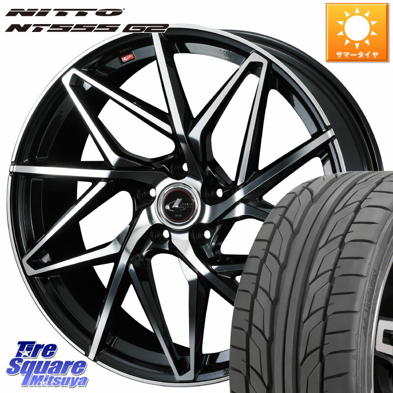 WEDS 40607 レオニス LEONIS IT PBMC 18インチ 18 X 7.0J +47 5穴 114.3 NITTO ニットー NT555 G2 サマータイヤ 225/45R18 ステップワゴン RX-8