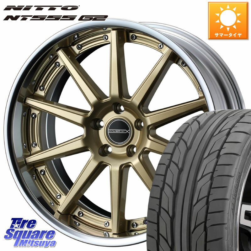 WEDS MAVERICK 1010S GLD S-LoDisk 20インチ 2ピース 20 X 8.0J +44 5穴 114.3 NITTO ニットー NT555 G2 サマータイヤ 235/35R20 カムリ