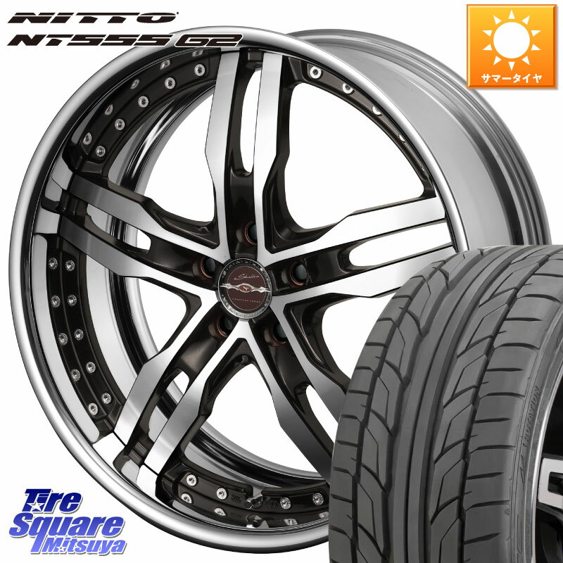 KYOHO SHALLEN XF-55 LowType Disk18インチ 2ピース 18 X 7.0J +35 5穴 100 NITTO ニットー NT555 G2 サマータイヤ 215/40R18